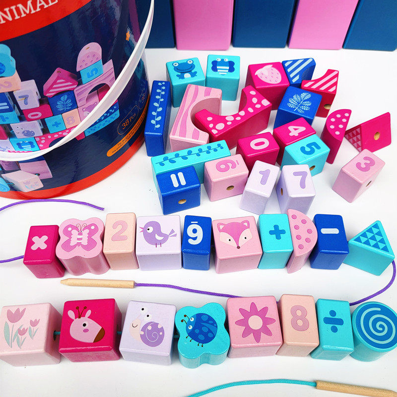 Children's beaded educational toys baby early education wearing rope building blocks concentration training wooden beads 2-3-6 years old