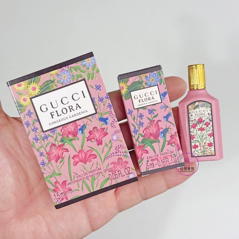 Gucci Gucci Perfume Dream Gardenia Perfume Sample Authentic Cool Chic Women's Q Fragrance 5ml Long-Lasting Fragrance Gucci Gucci Perfume Dream Gardenia Perfume Sample Authentic Cool Chic Women's Q Fragrance 5ml Long-Lasting Fragrance