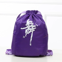 Сиреневый, маленький