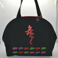 Большое красное танце