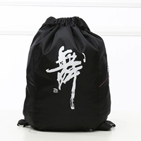 Черная труба