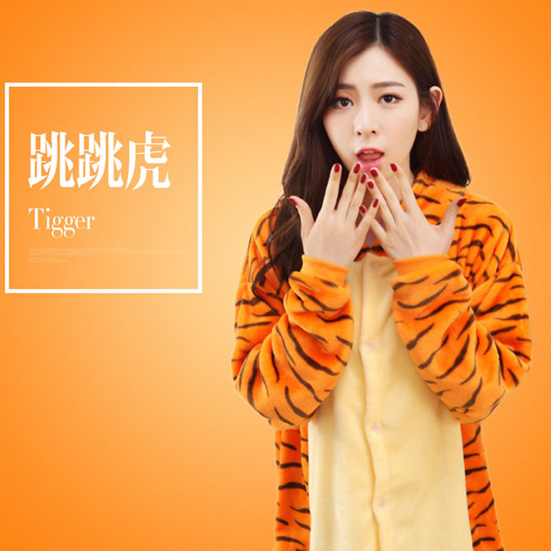 Pyjama mixte en Coton à manches longues - Ref 3003763 Image 3