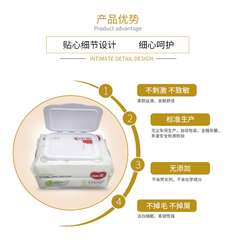 Khăn lau tay cho bé 30 rút với tổng cộng 10 gói trẻ sơ sinh Khăn lau cho bé gói nhỏ khăn giấy ướt