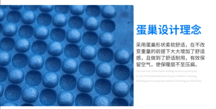 Mở rộng trứng Nest Folding Nhôm Film Độ ẩm Pad Làm dày Ultralight Đơn Napping Pad Bữa trưa ngoài trời Lều độ ẩm Pad - Thảm chống ẩm / Mat / Gối khăn picnic