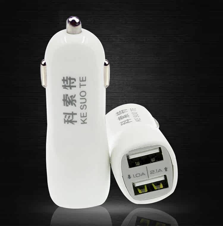 chargeur 2.1A, 2A - Ref 1294903 Image 19