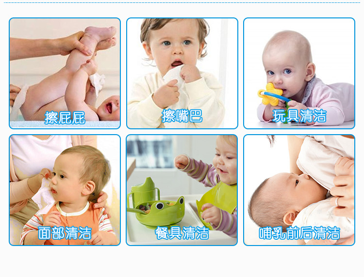 Khăn lau ướt Khăn lau trẻ em bán buôn 100 bơm tổng cộng 6 gói trẻ sơ sinh tay cho bé ass khăn ướt bebeen