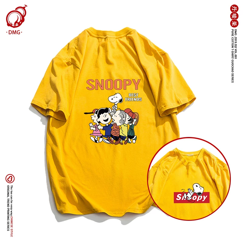 Nuby, Снупи, картина футболка, летняя белая одежда пары, с коротким рукавом, оверсайз