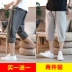 thời trang nam cao cấp 2023 Crop Quần Nam Cotton Và Vải Lanh Dáng Rộng Giữa Quần Mùa Hè Mỏng Thể Thao Hợp Thời Trang Cotton 7 Điểm Sinh Viên quần Short quần jean nam Quần short