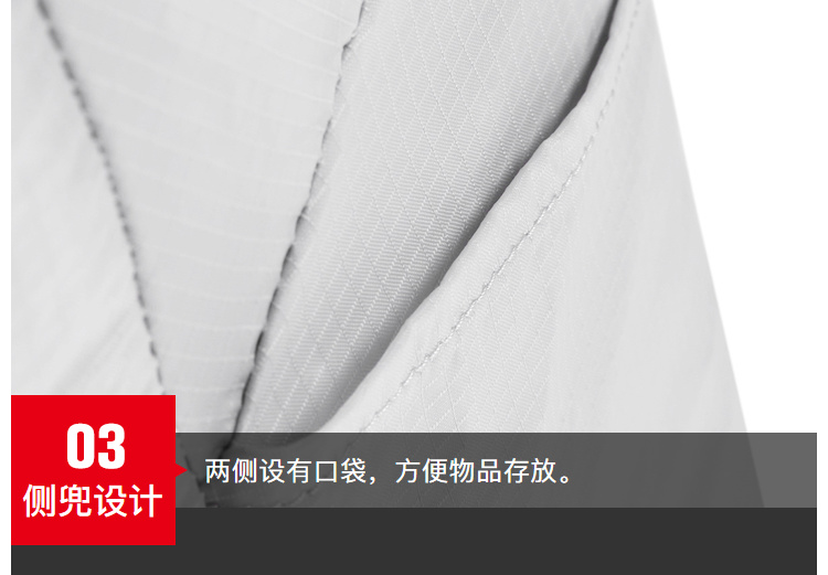 探路者 19春夏款 徒步超轻可收纳双肩包 20升 图5
