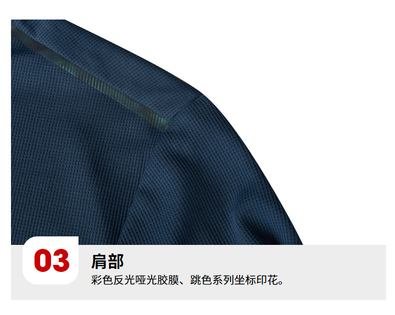 探路者 男女速干透气Polo衫 图12