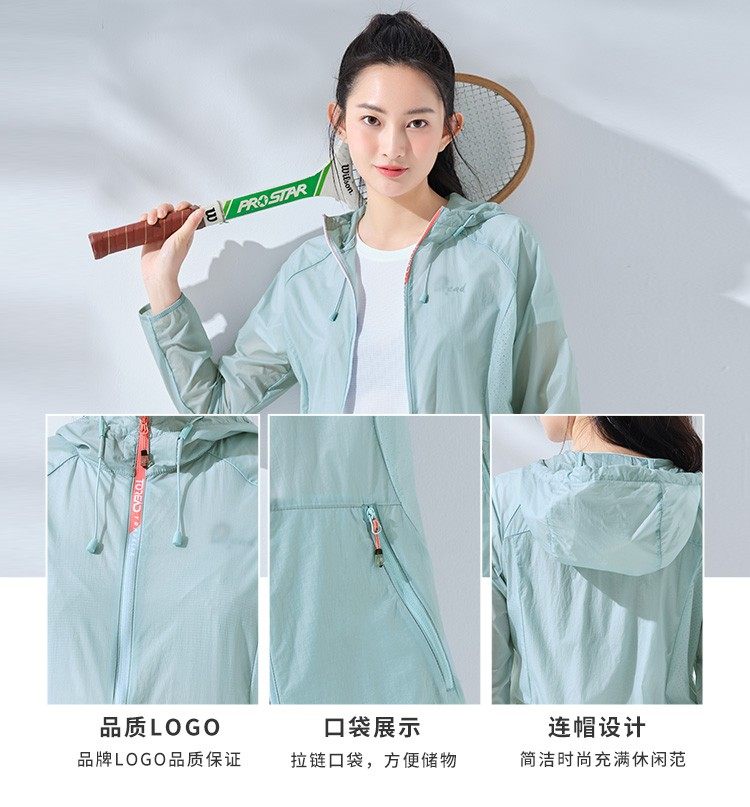 探路者 21新款 UFP 40+防晒 女轻薄透气皮肤衣 图3