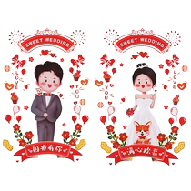 Static stickers for wedding words special wedding double wedding creative wedding room layout decoration wedding and wedding supplies