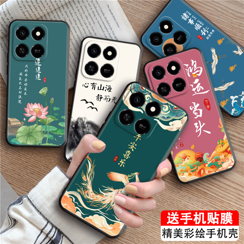 Luckrider Is Suitable for Honor Play10T Phone Case Log-An10 Lotus Illustration 6.8inch Sense of Fashion Honor Play10T, Buy It Without Thinking Twice, Honor Play10T Anti-Drop Protective Case Luckrider Is Suitable for Honor Play10T Phone Case Log-An10 Lotus Illustration 6.8inch Sense of Fashion Honor Play10T, Buy It Without Thinking Twice, Honor Play10T Anti-Drop Protective Case