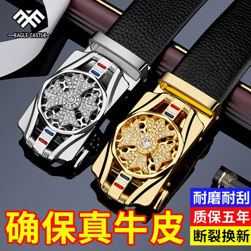 Мужской ремень, кожаная пряжка, универсальные штаны для отдыха, из натуральной кожи