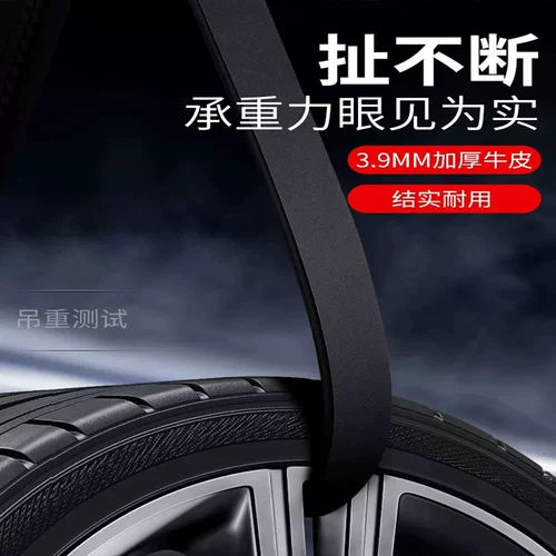 Ремень, кожаные высококлассные универсальные джинсы, из натуральной кожи