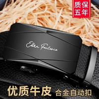 Пряжка для ремня голова-новый стиль 5