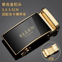 Новая автоматическая пряжка бизнес-А [толстый сплав ★ гарантия десять лет]