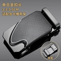 Новая автоматическая пряжка бизнес-G [толстый сплав ★ гарантия десять лет]