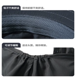 Летняя шапка, дорожная маска для скалозалания на солнечной энергии, УФ-защита, защита от солнца