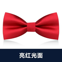 F12 ярко -красная лапша