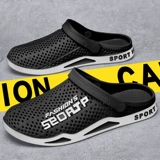 Тапочки, туфли для мальчиков, нескользящие сандалии, пляжная обувь, для среднего возраста