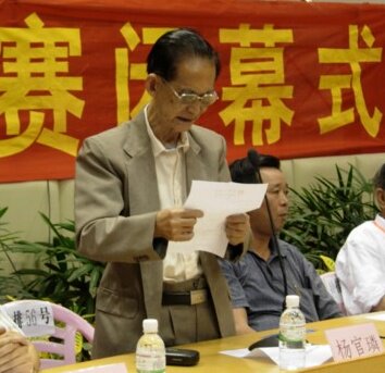 25年象棋必买神兵!杨官璘称霸之路,这副棋子真的能赢吗?-中国象棋-淘宝好物网