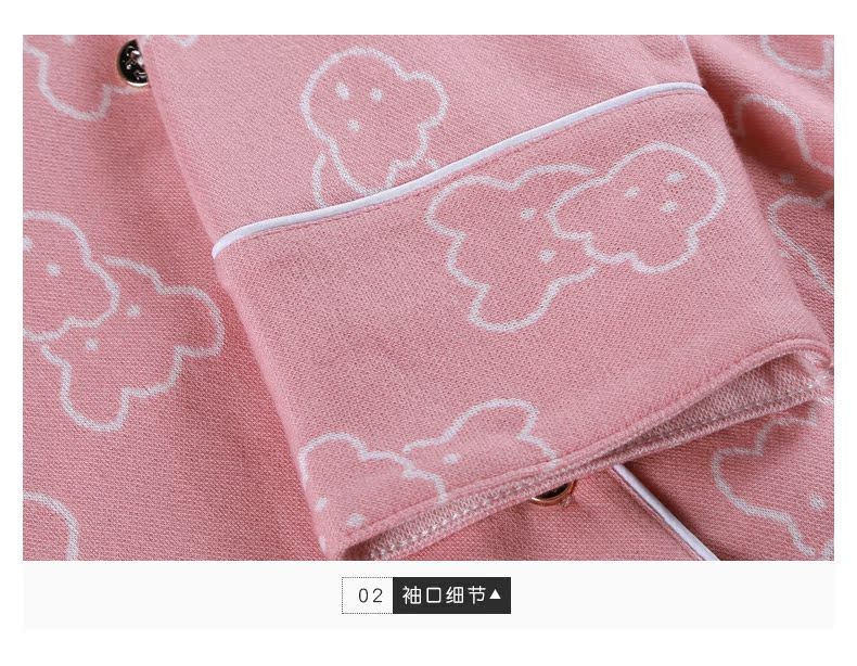 Green Jia mùa thu mới vài bộ đồ ngủ cotton nữ dài tay nam quần cardigan áo ve áo hoạt hình nhà dịch vụ phù hợp đồ siêu nhân