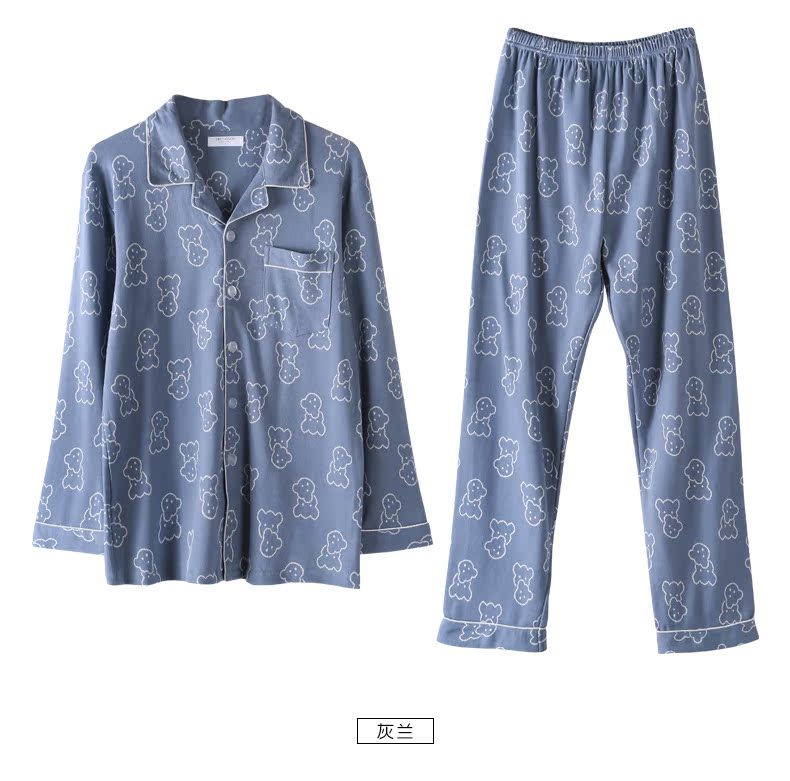Green Jia mùa thu mới vài bộ đồ ngủ cotton nữ dài tay nam quần cardigan áo ve áo hoạt hình nhà dịch vụ phù hợp đồ siêu nhân