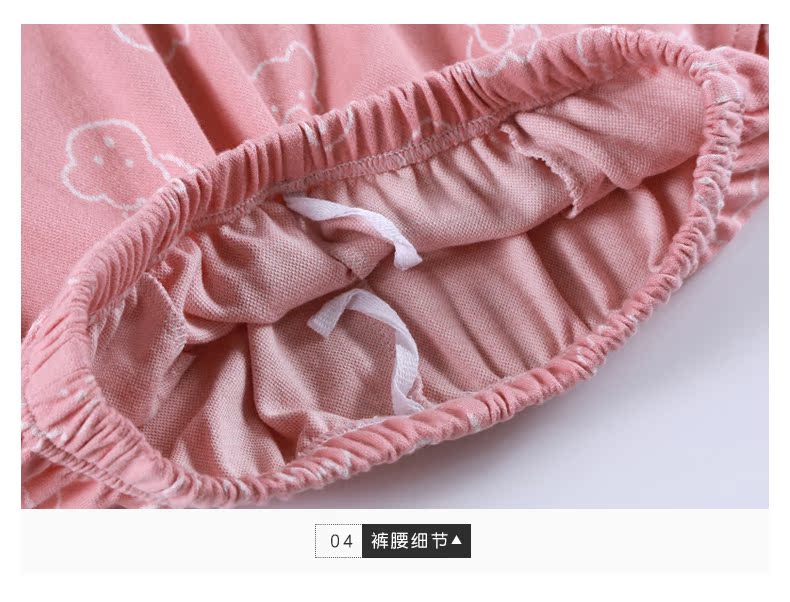 Green Jia mùa thu mới vài bộ đồ ngủ cotton nữ dài tay nam quần cardigan áo ve áo hoạt hình nhà dịch vụ phù hợp đồ siêu nhân