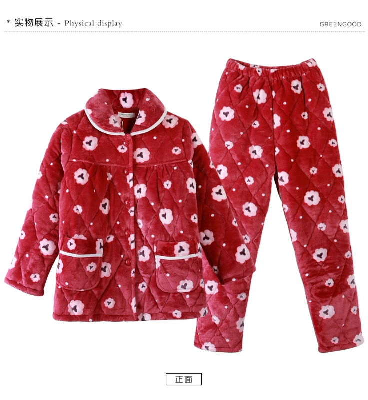 Màu xanh lá cây mùa đông mới đồ bộ nam