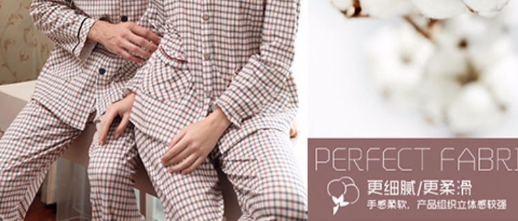Màu xanh lá cây Jiachun mùa thu mới cotton dài tay vài bộ đồ ngủ nam cotton giản dị kẻ sọc nữ phục vụ nhà bộ nhung thu đông