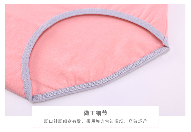 Green Jia bốn món quà đóng hộp đồ lót nữ mới phim hoạt hình quần short vải cotton ở eo quần cô gái quần lót ren gợi cảm 