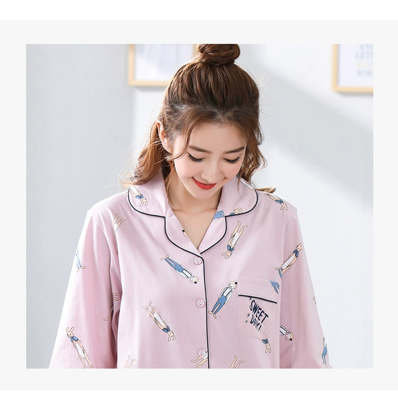 Green Jiachun cặp vợ chồng mới đồ ngủ nữ cotton dài tay ve áo cardigan mỏng phần dịch vụ nhà phù hợp với quầy cùng một đoạn đồ bộ kiểu đẹp 2021