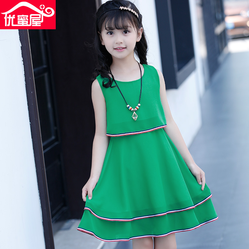11 year girl dress design