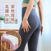 High waist beating bottom pants female inside wearing autumn pants slim fit tight fit for autumn and winter protection kneecap large code Thick warm cotton pants