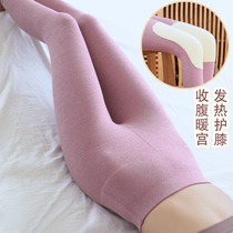 Autumn pants 2022 New female high waist wearing tight outside wearing plus suede spring autumn beauty body warm pants with underpants cotton pants