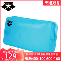 aren swimming bag waterproof bag carrying case waterproof bag zipper bag swimming equipment beach hot spring swimming bag