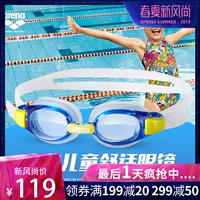 Kính bơi trẻ em Arena 3-15 tuổi nam và nữ kính chống nước chống sương mù HD nhập khẩu - Goggles kính bơi nữ