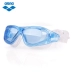 Kính râm hộp lớn chống sương mù HD chống nước trường bơi lớn kính bơi thoải mái - Goggles kính bơi cận speedo Goggles