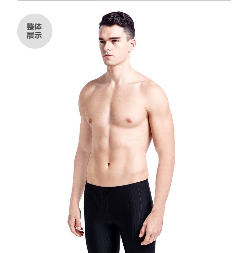 Maillot de bain homme ARENA    - Ref 2508694 Image 10