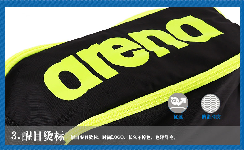 Sac de sport - Ref 12804 Image 15