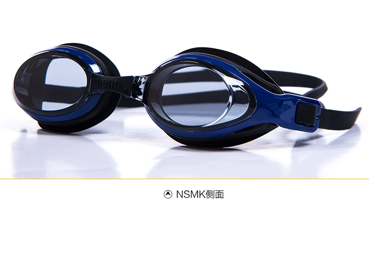 Kính râm Arena chống sương mù kính bơi HD chuyên nghiệp khung lớn Nhật Bản nhập khẩu nam nữ HD Arena - Kính râm