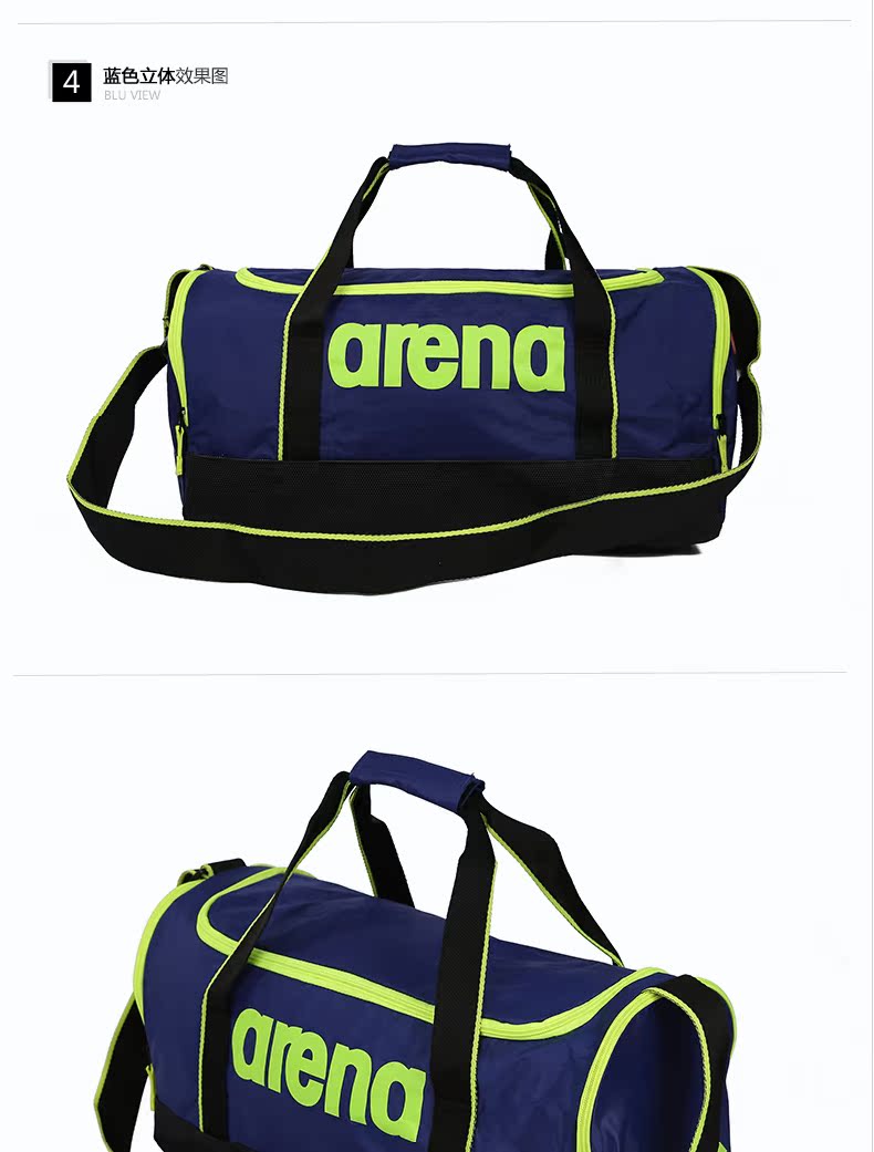 Sac de sport - Ref 9864 Image 17