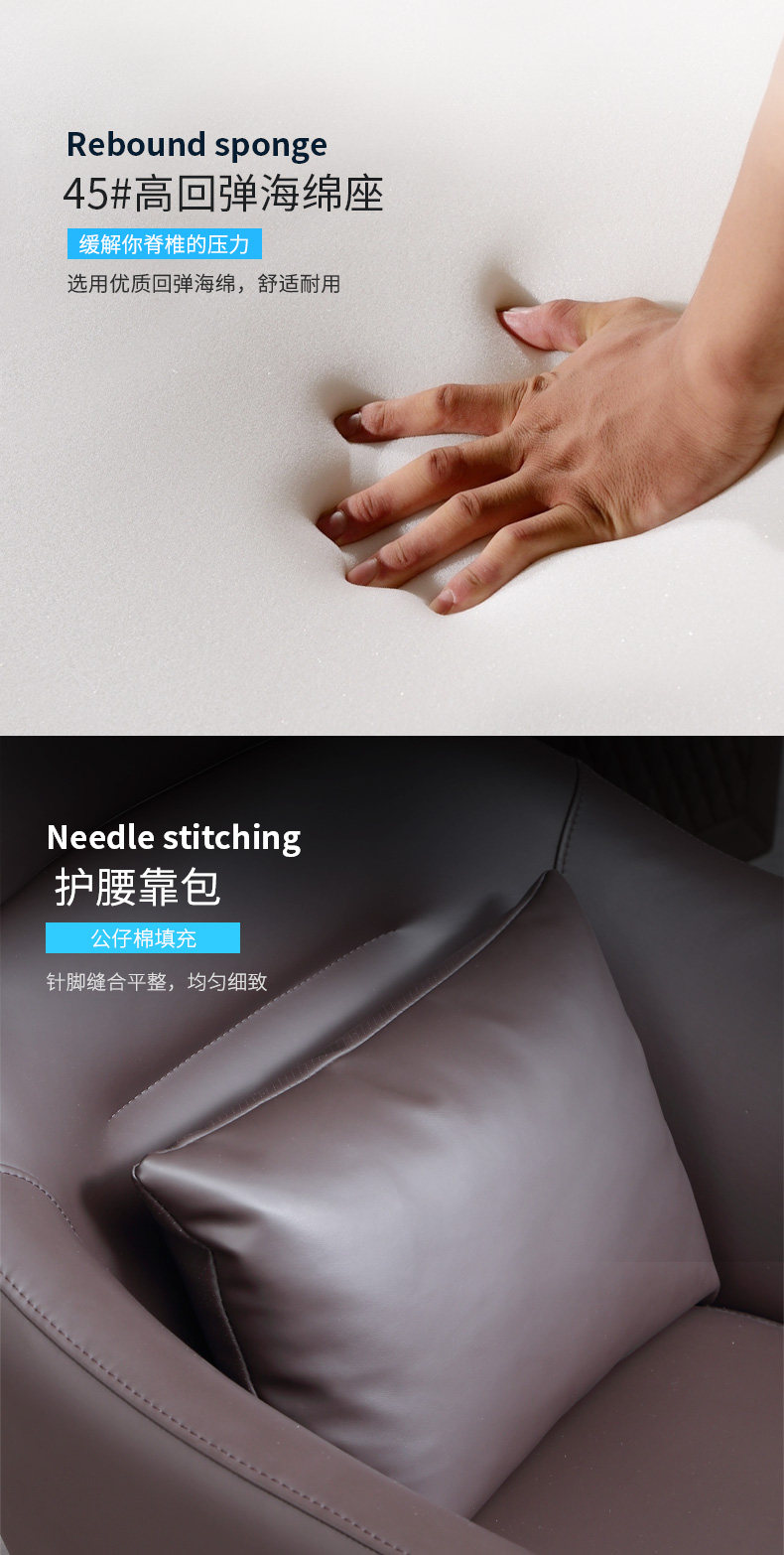 Детали стула Daquan Page_18.jpg