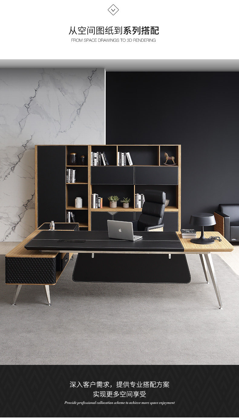 Подробная информация о книжной полке_06.jpg