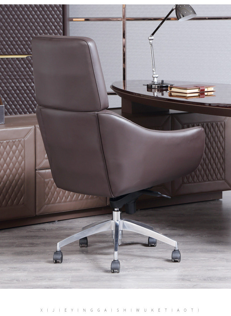 Детали стула Daquan Page_21.jpg