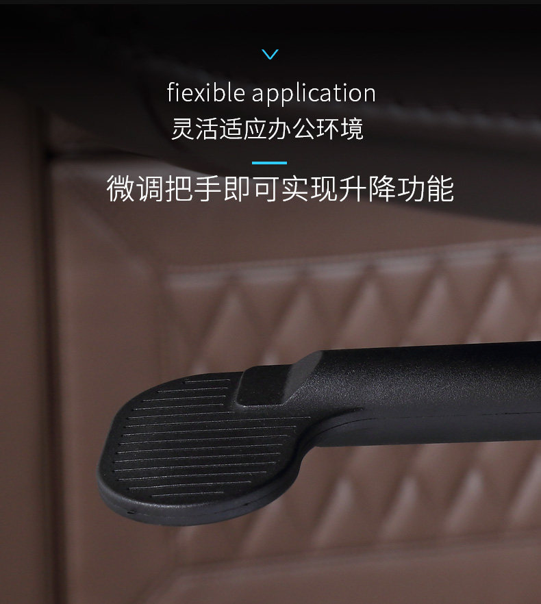 Детали стула Daquan Page_12.jpg