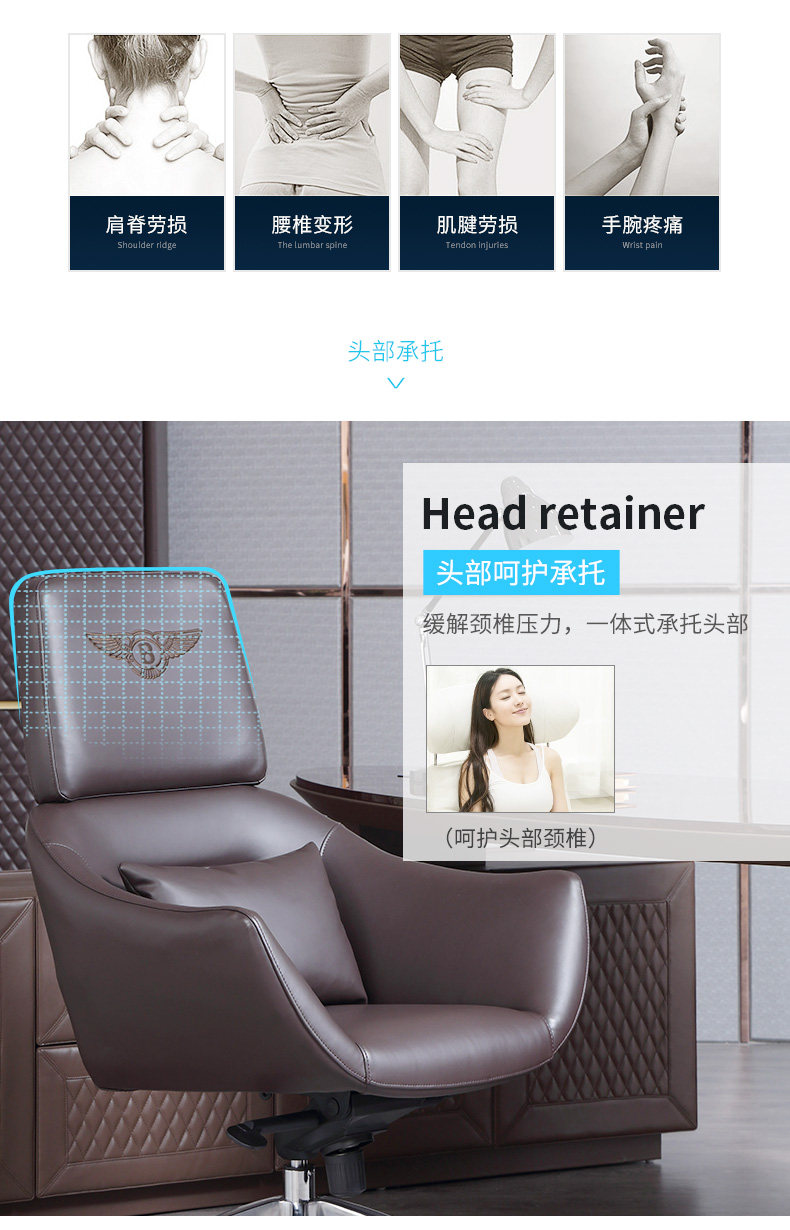 Детали стула Daquan Page_08.jpg