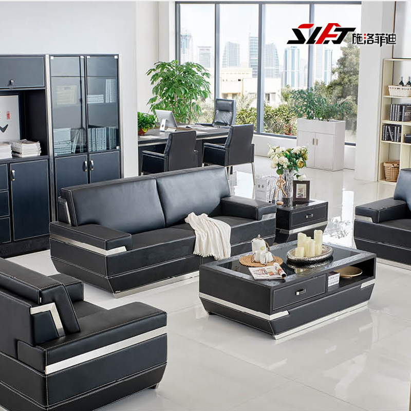 Schlofidy Fashion Office Sofa Tea Table Combination Brief Modern Office Real Leather Sofa Guest Sofa