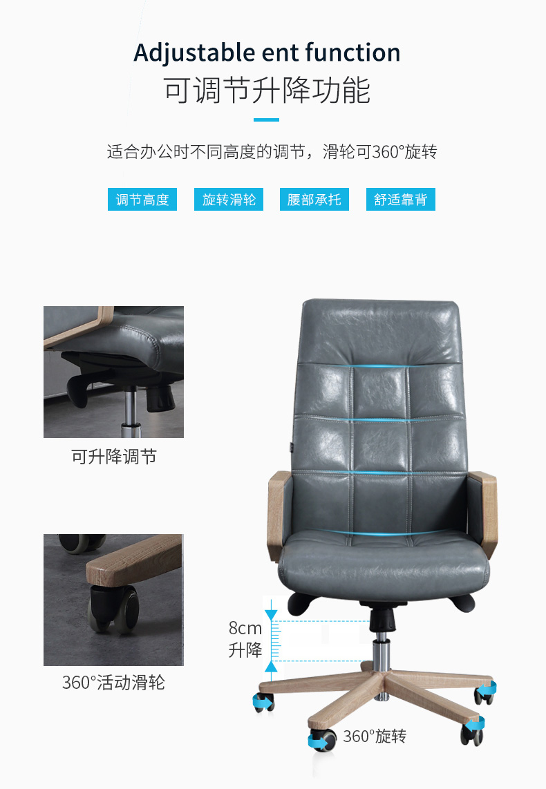 Nội thất văn phòng Phật Sơn ghế da ông chủ Schlofidi A936 Ghế văn phòng thời trang hiện đại ngả ghế lớp lớn